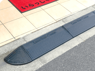 ライトステップ